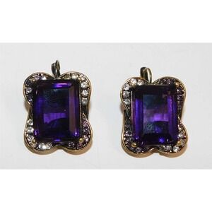 Vintage Bijoux Amethyst‎ Jeweled Earrings